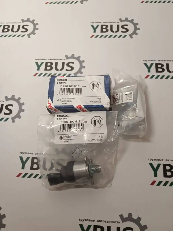 Дозировочный клапан ТНВД BOSCH