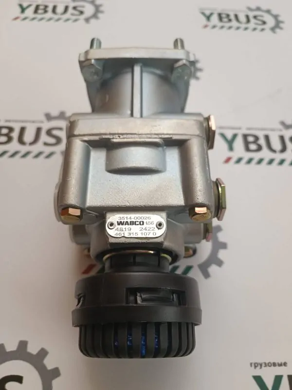 Кран тормозной под педаль Yutong