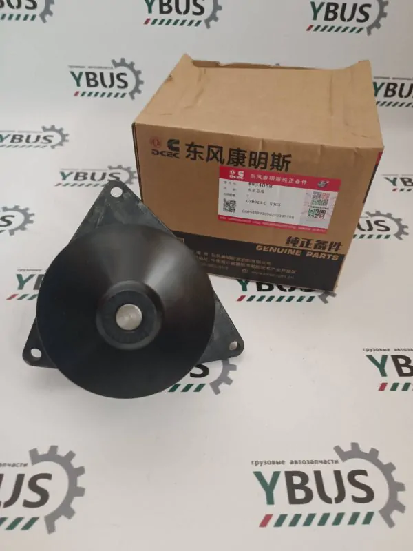 Насос водяной Помпа DCEC