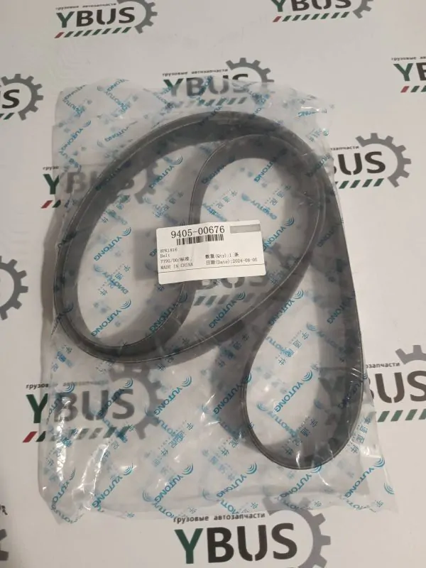 Ремень 8PK1816 Оригинал