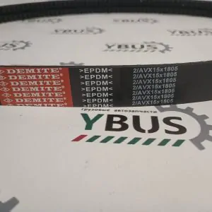 Ремень клиновой 2AV15X1805 Оригинал