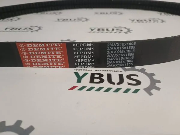 Ремень клиновой 2AV15X1805 Аналог