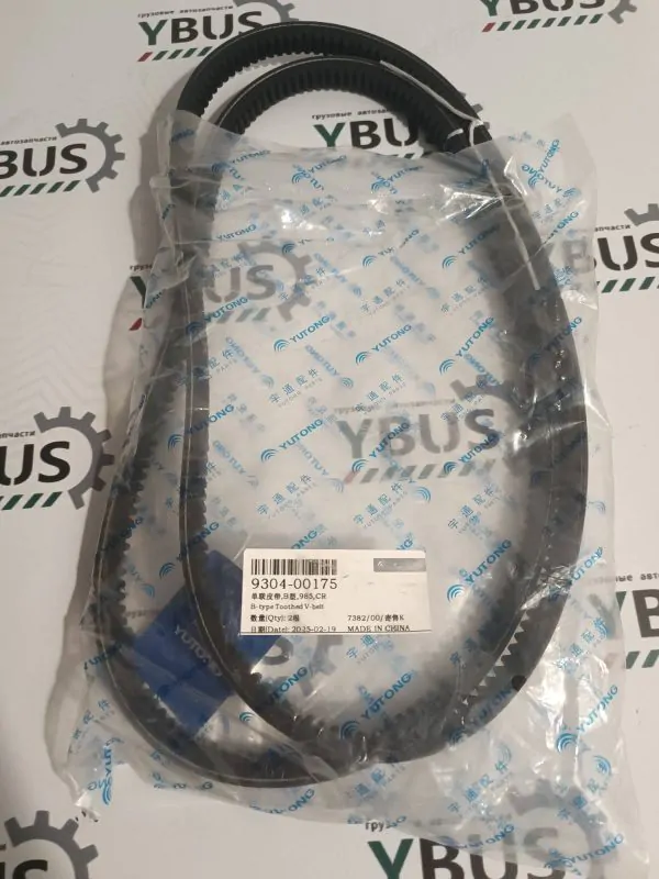 Ремень V15x985