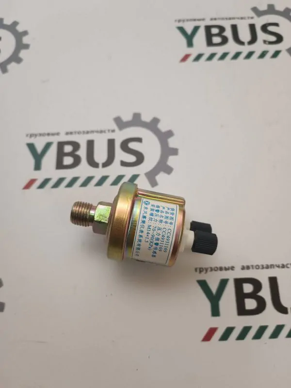 Датчик давления масла D=14х1