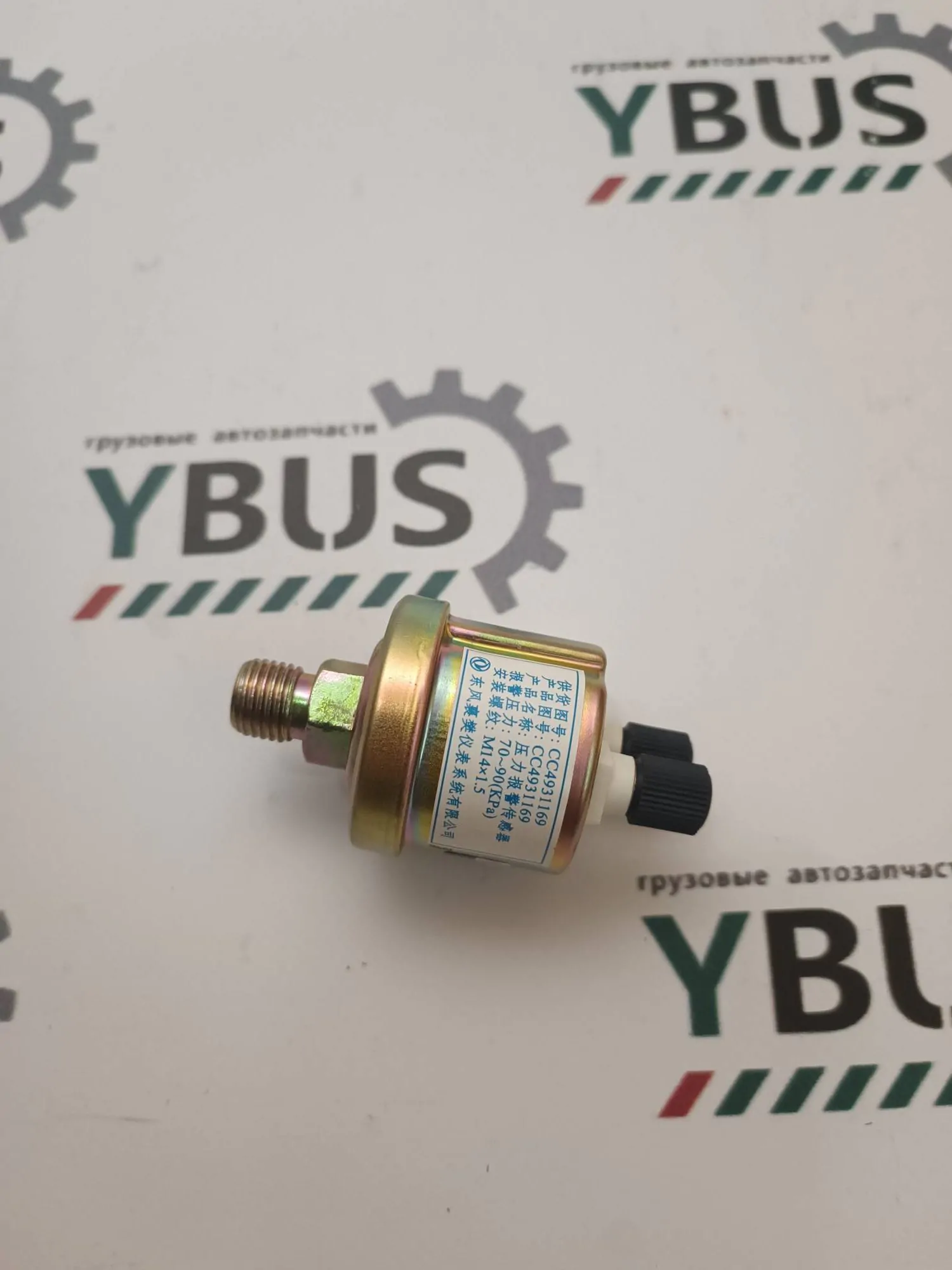 Датчик давления масла D=14х1 — изображение 2