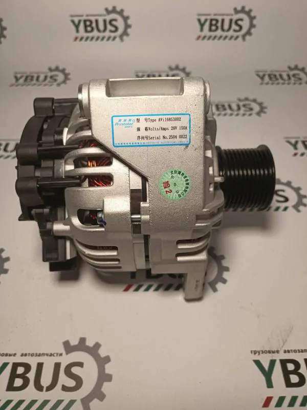 Генератор 28V 150A