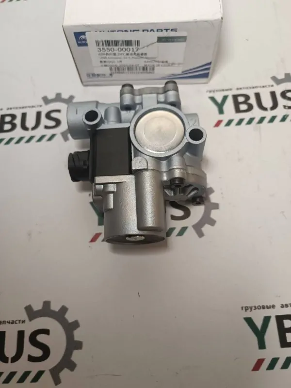 Клапан тормозной ABS Yutong
