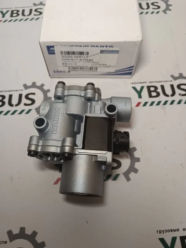 Клапан тормозной ABS Yutong