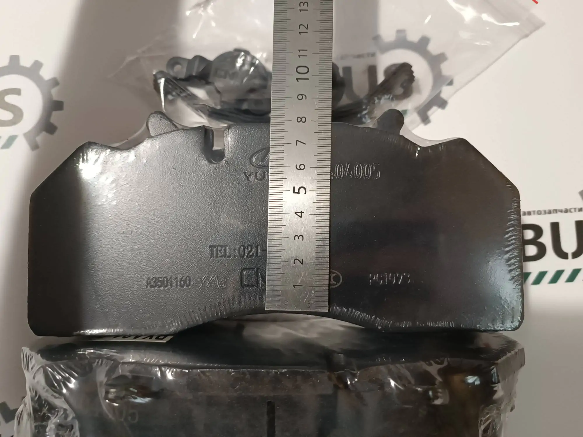 Колодки тормозные передние — изображение 2