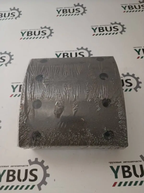 Накладки тормозные передние Yutong