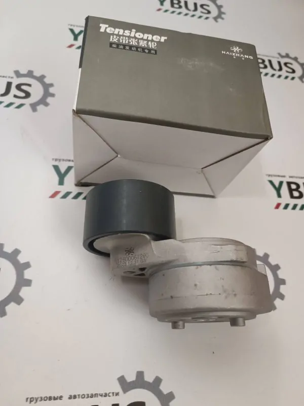 Натяжитель ремня WP10