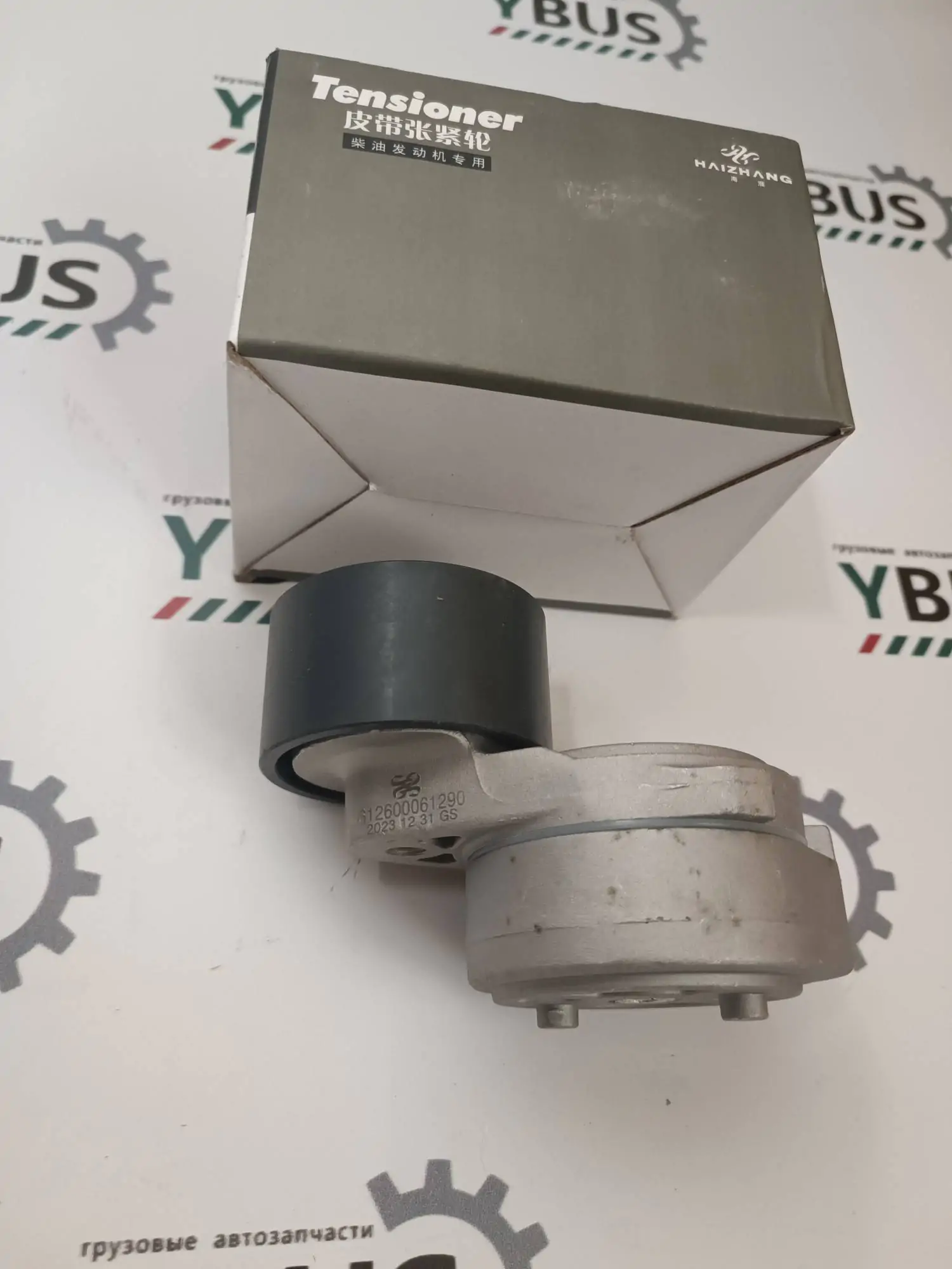 Натяжитель ремня WP10 — изображение 2