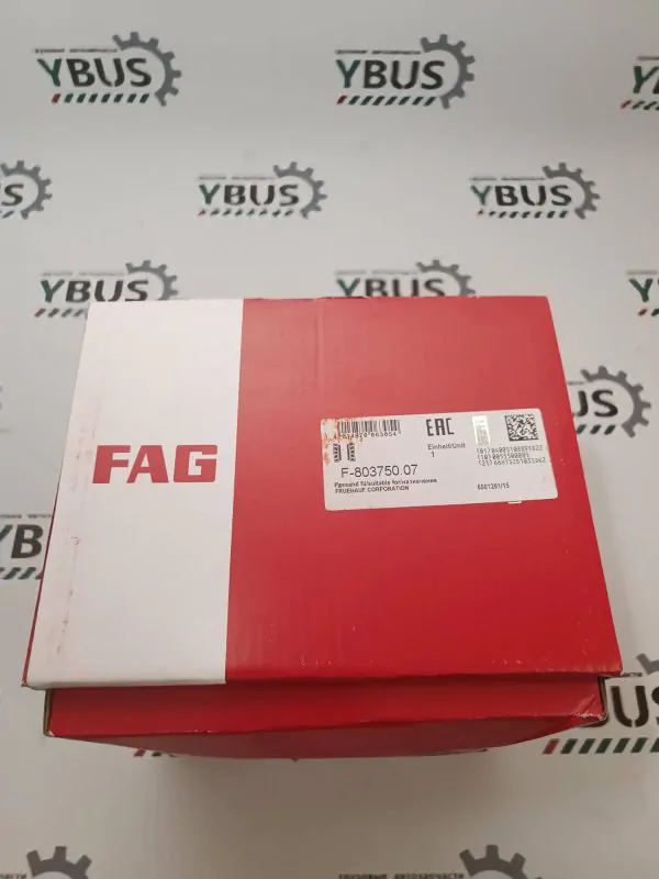 Подшипник задней ступицы FAG