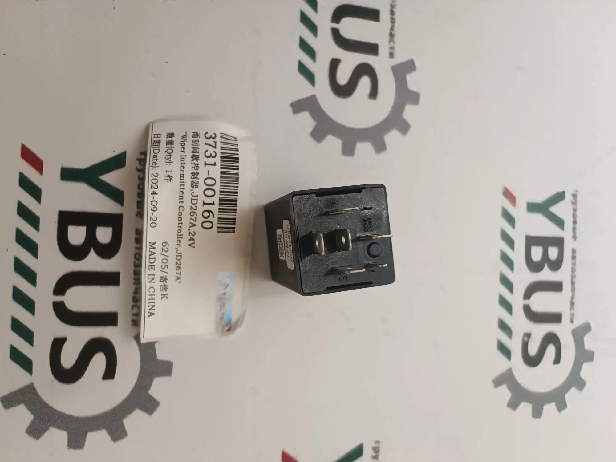 Реле дворников Yutong — изображение 2