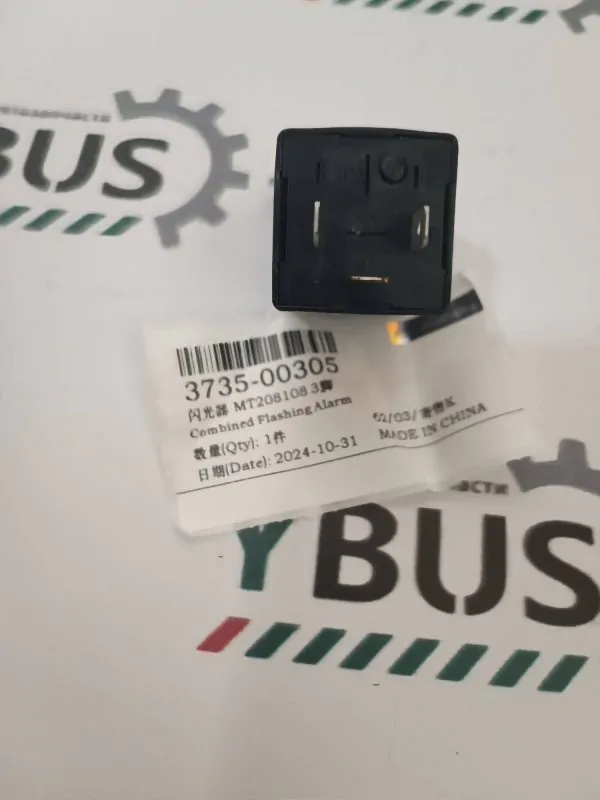 Реле поворотов Yutong