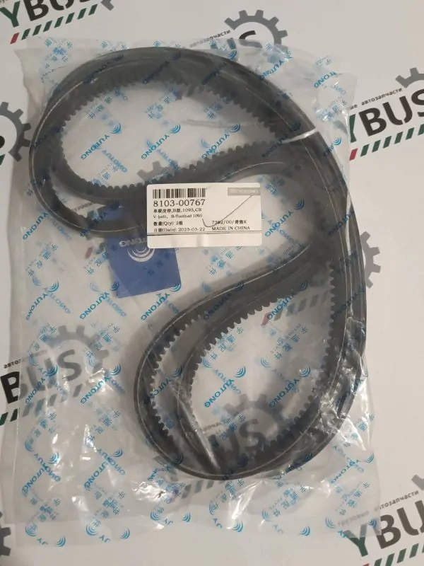 Ремень клиновой 15x1095 Аналог