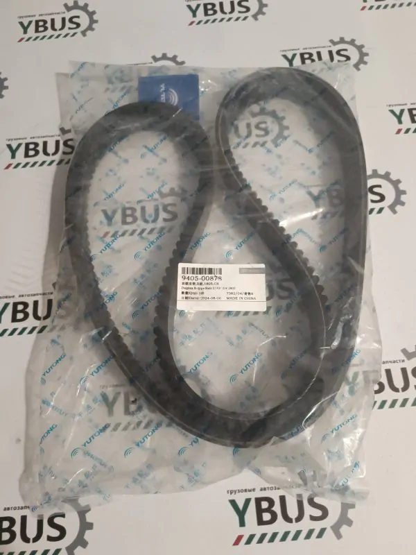 Ремень клиновой 2AV15X1805 Аналог