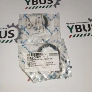 Сальник заднего тормозного вала Yutong