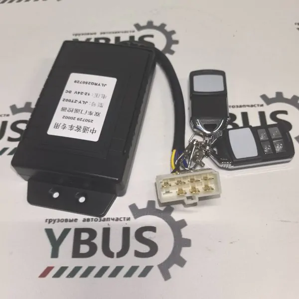 Сигнализация центральный замок LCK6127