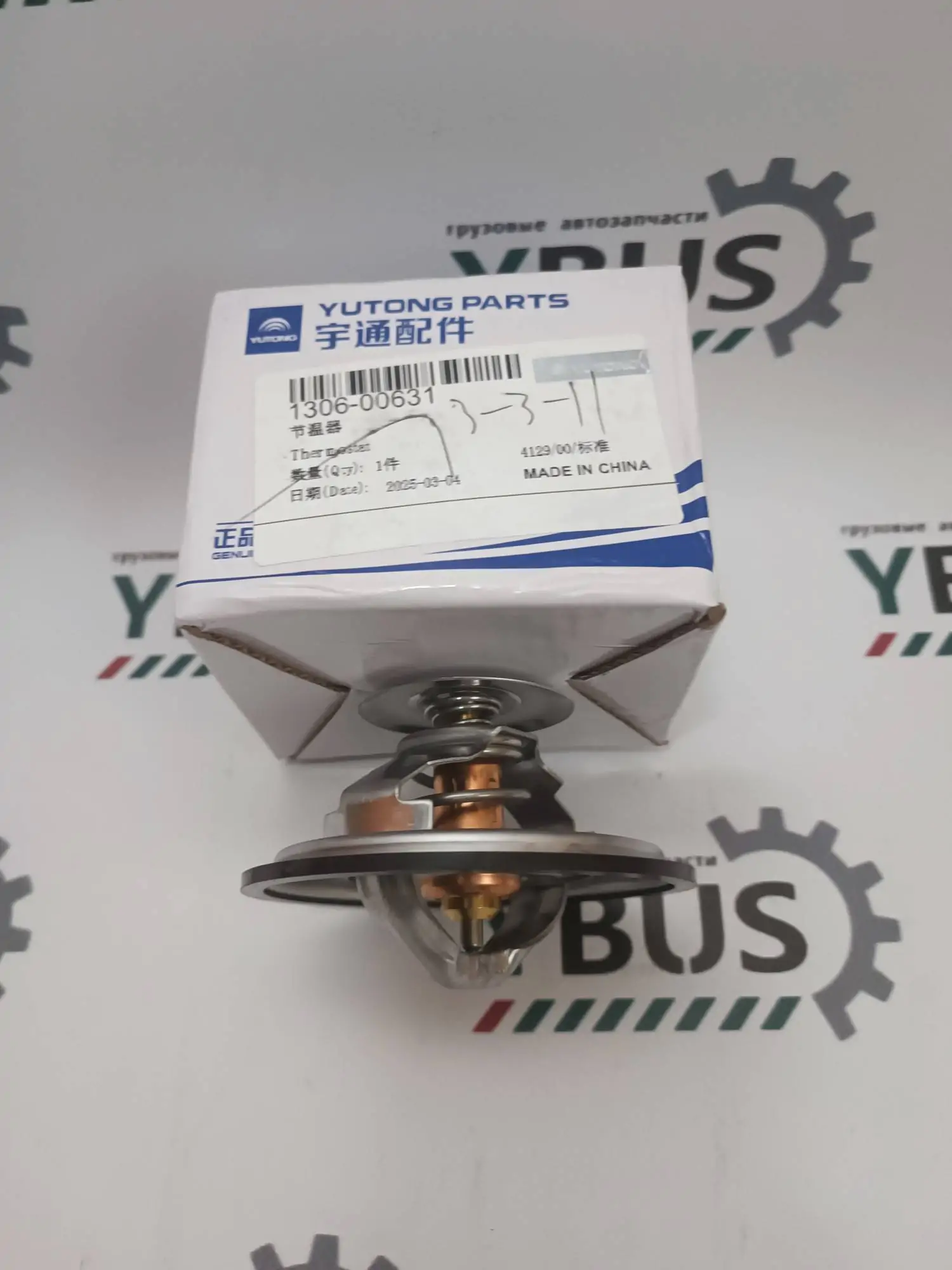 Термостат WP10 Yutong — изображение 2