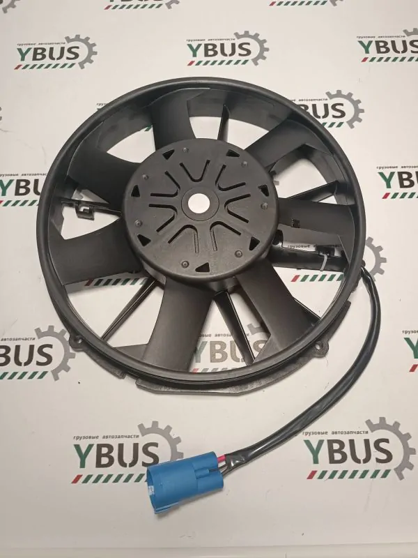 Вентилятор радиатора Yutong